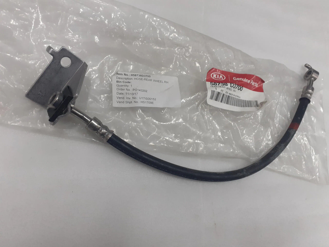 58738D3700 View Front