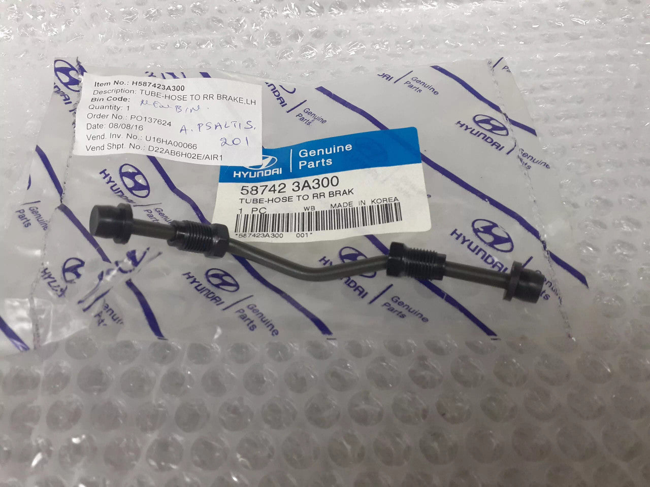 587423A300 View Front