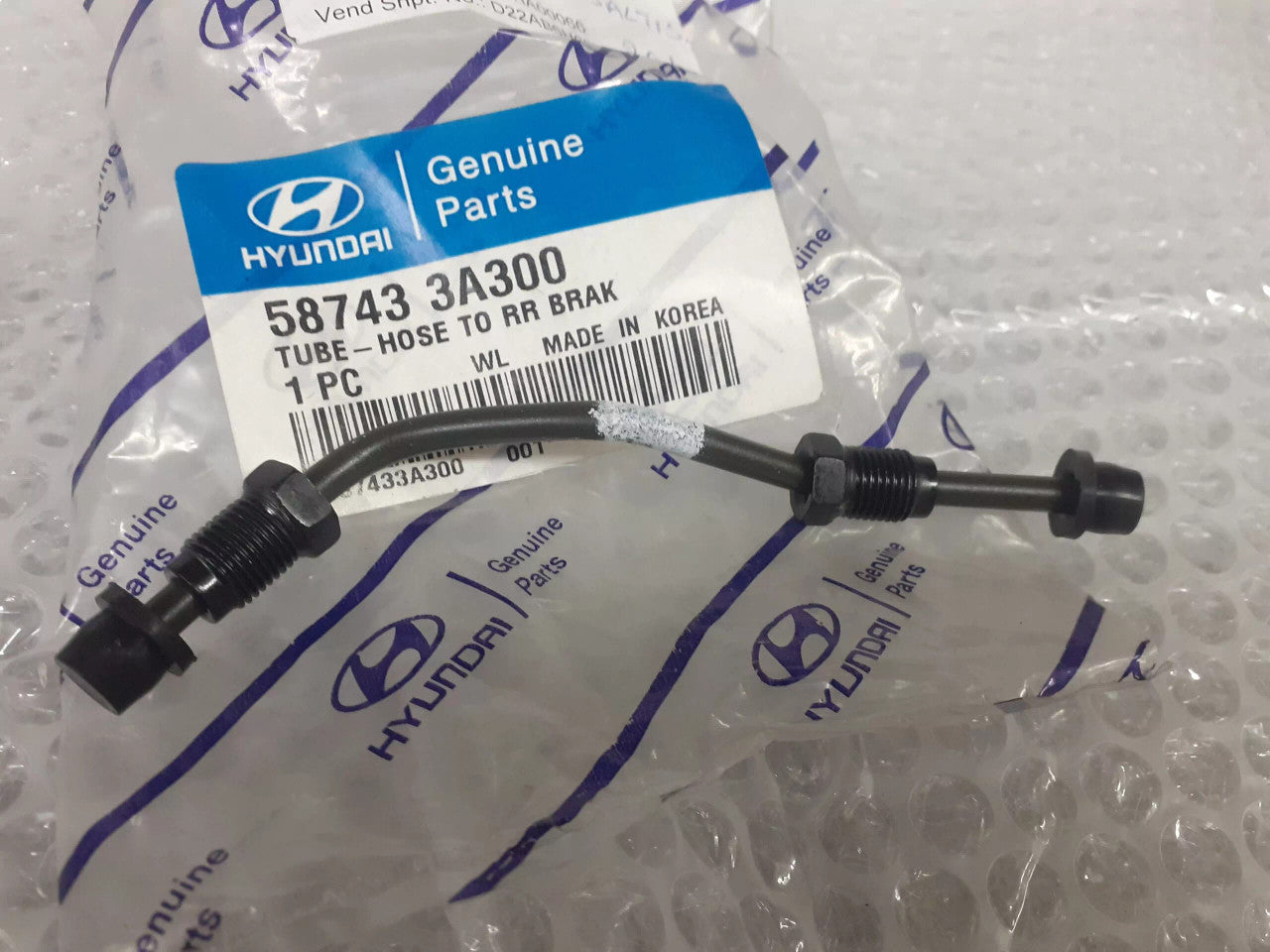 587433A300 View Front