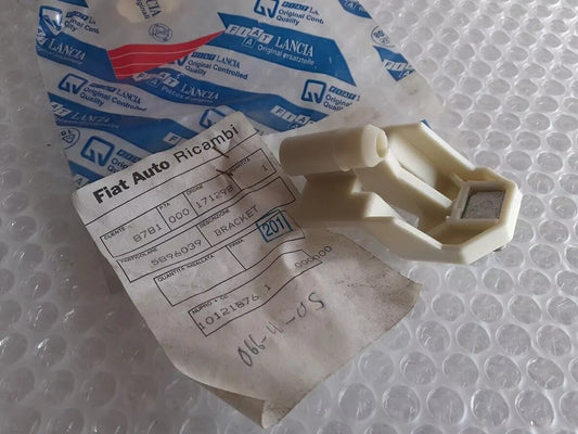 Wipers Reservoir Bracket fits Fiat Punto 5896039 Genuine View Front
