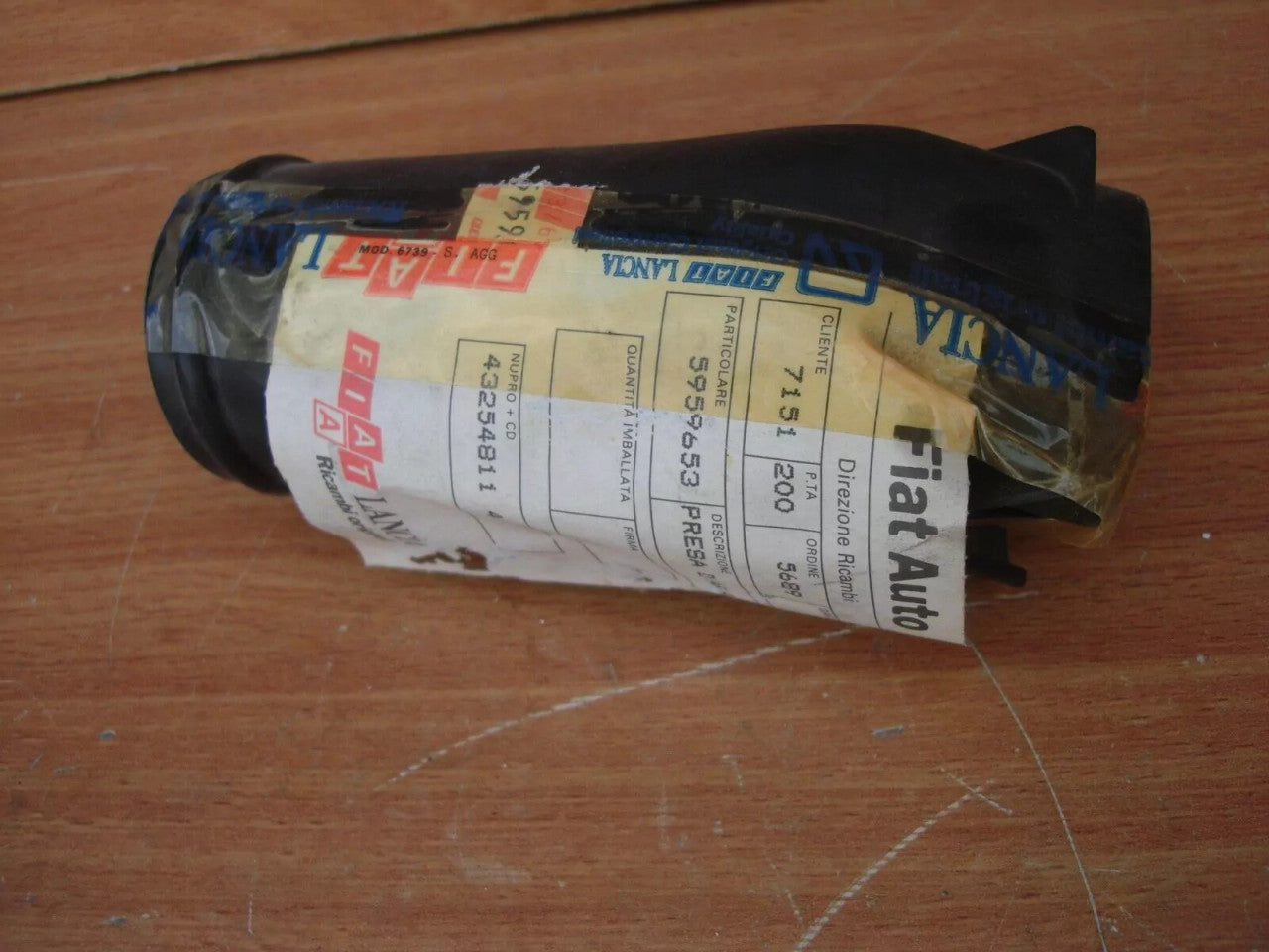 Air Intake Pipe Hose fits Fiat Duna Uno 5959653 Genuine View Right