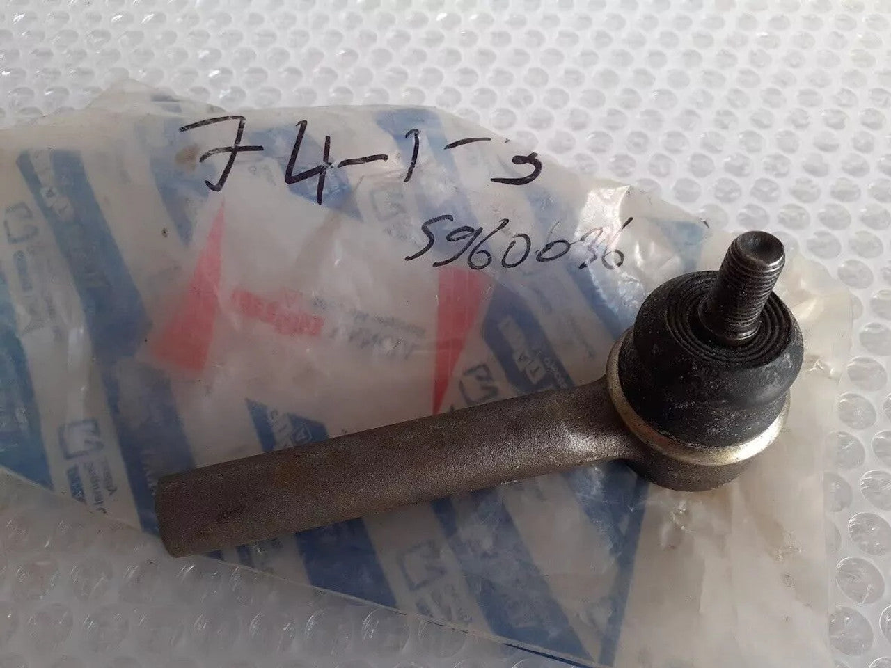 Tie Rod End fits Lancia Y10 5960036 Genuine View Front