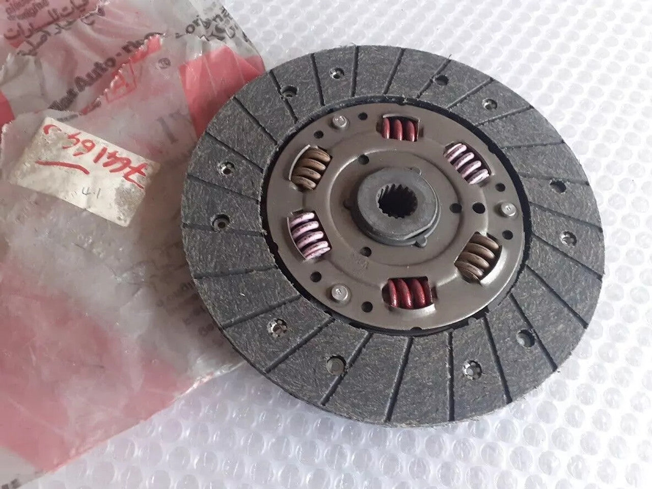Clutch Disc fits Fiat Regatta Ritmo Lancia Delta 5998257 Genuine View Rear