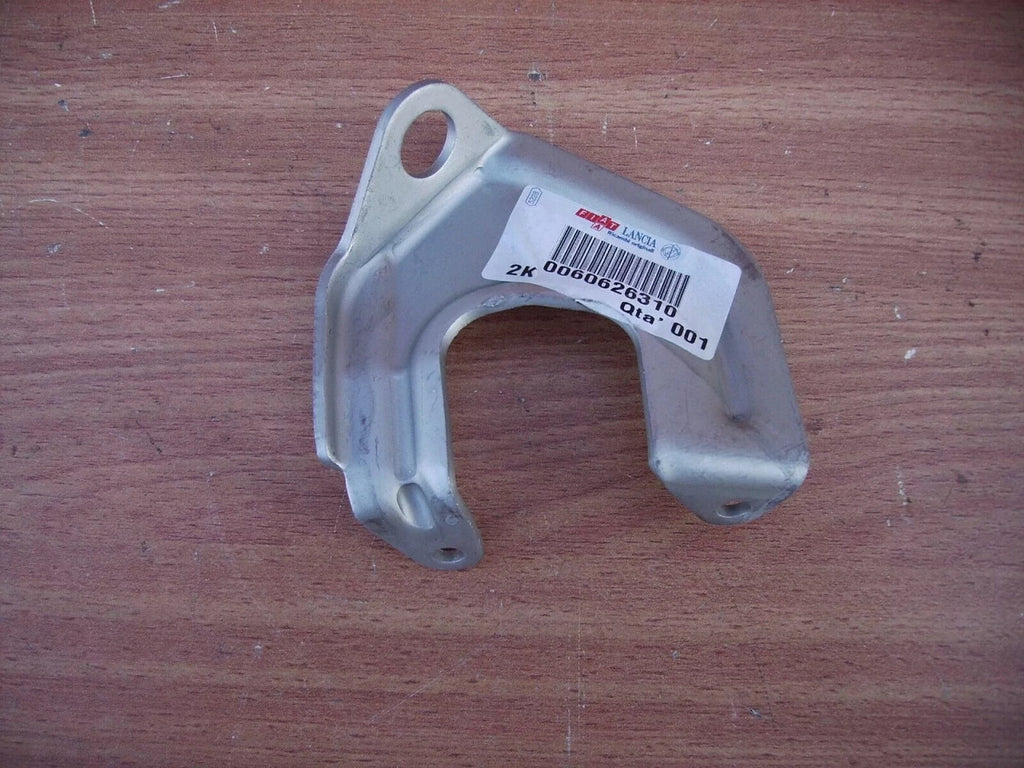 Air Intake Bracket fits Fiat Marea Coupe Brava Bravo Barchetta 60626310 Genuine View Right