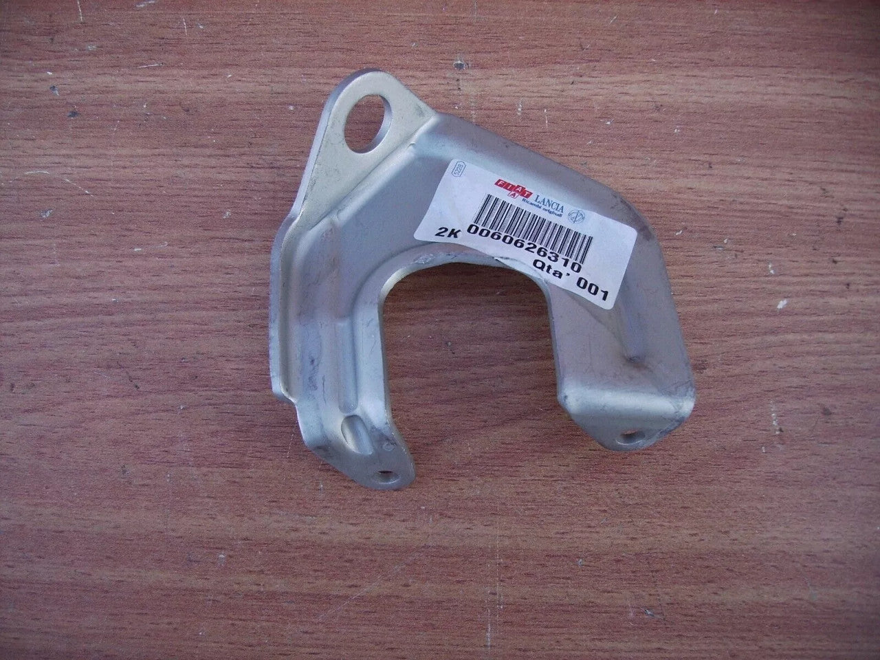 Air Intake Bracket fits Fiat Marea Coupe Brava Bravo Barchetta 60626310 Genuine View Right