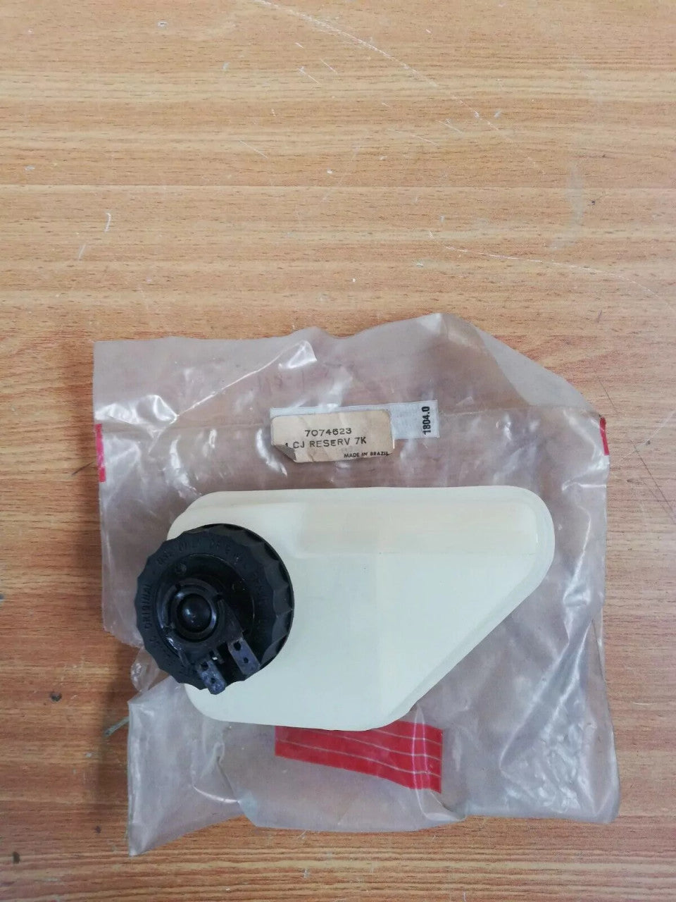 Brake Master Cylinder Tank fits Fiat Mille Elba Uno Duna 7074623 Genuine View Right