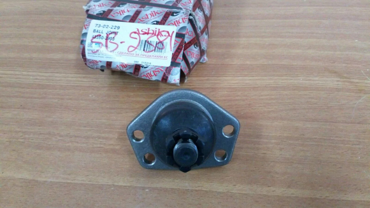 Ball Joint Upper Left or Right fits Toyota Liteace KM30 CM30 CM35 CM36 73-02-229 View Front