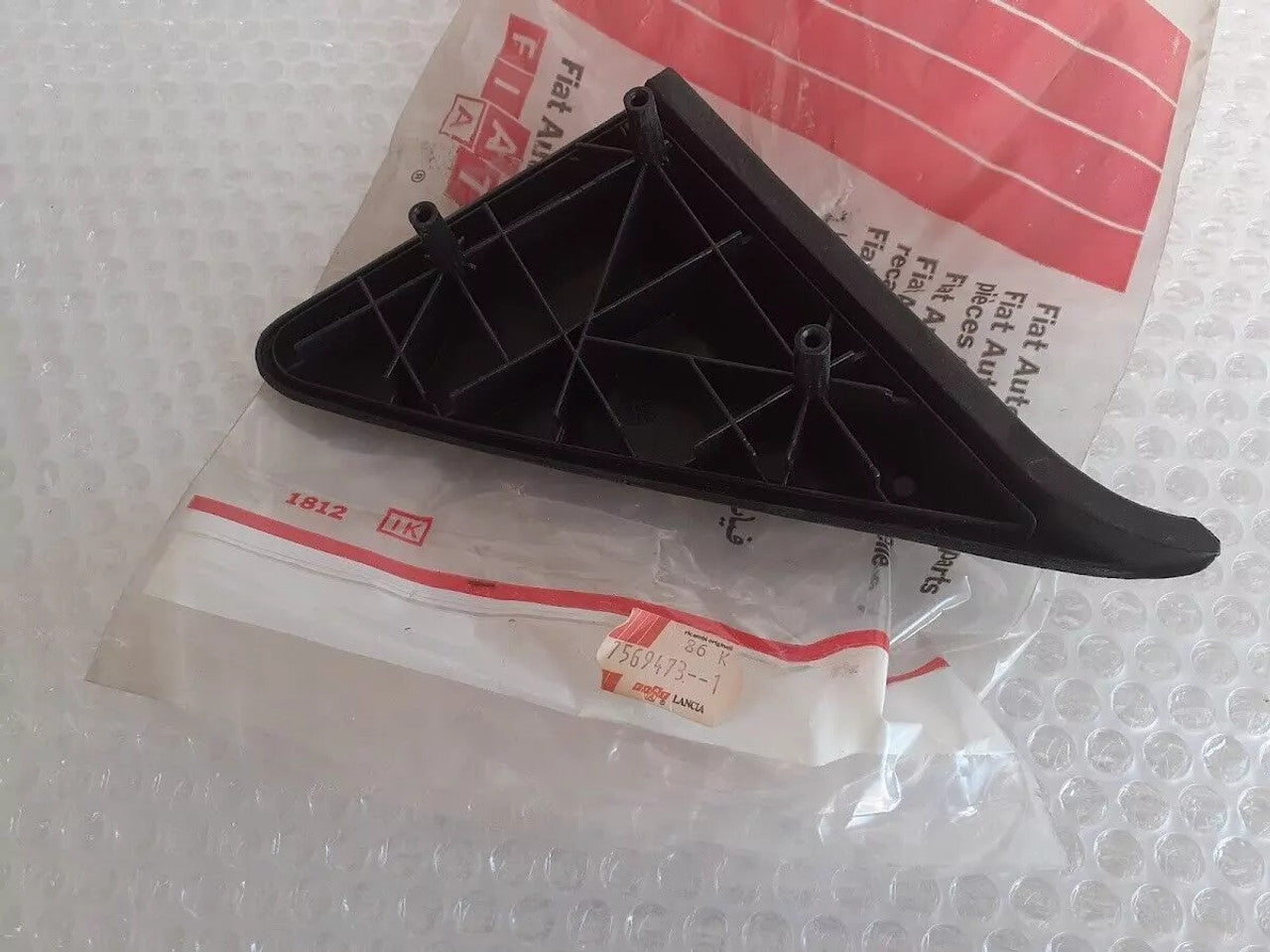 Wing Mirror Interior Trim Cover RHD fits Fiat Panda 7569473 Genuine View Rear