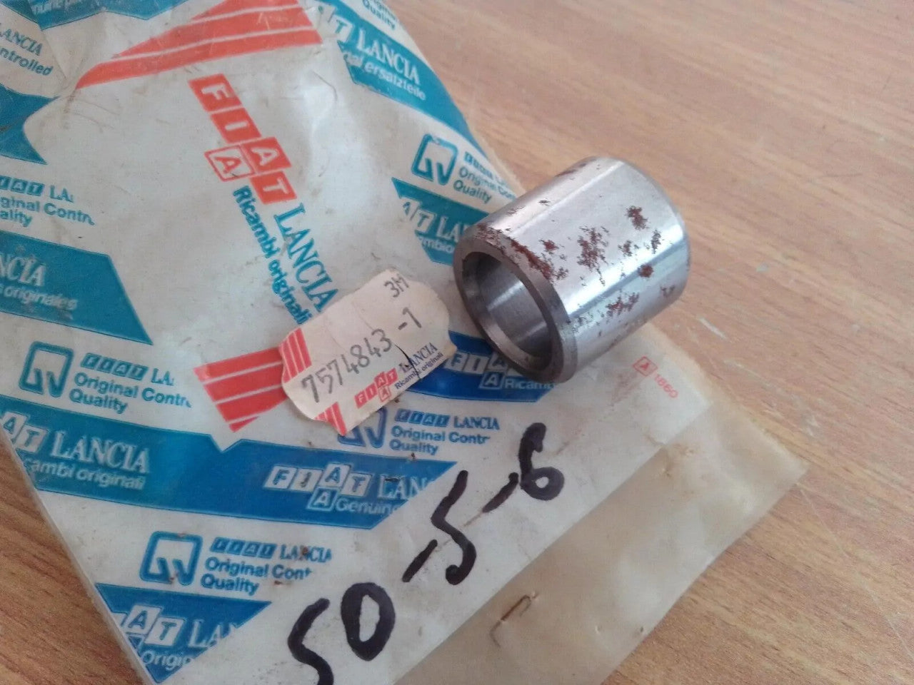 Balance Shaft Spacer fits Fiat Lancia Alfa Romeo 7574843 Genuine View Front