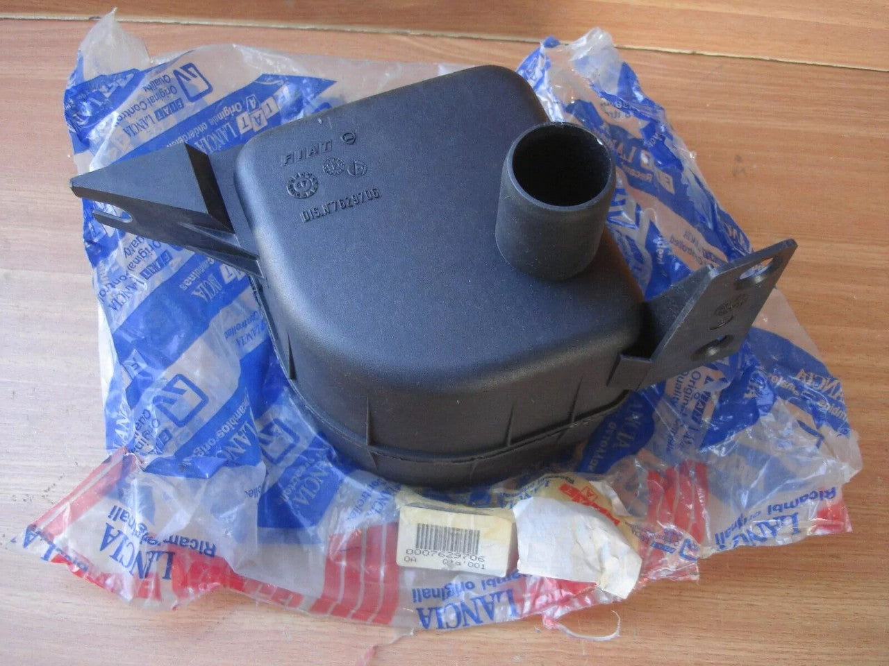 Air Filter Box fits Fiat Uno Mille 17 Diesel 7629706 Genuine View Front