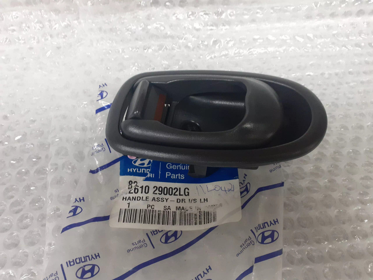 8261029002LG View Front