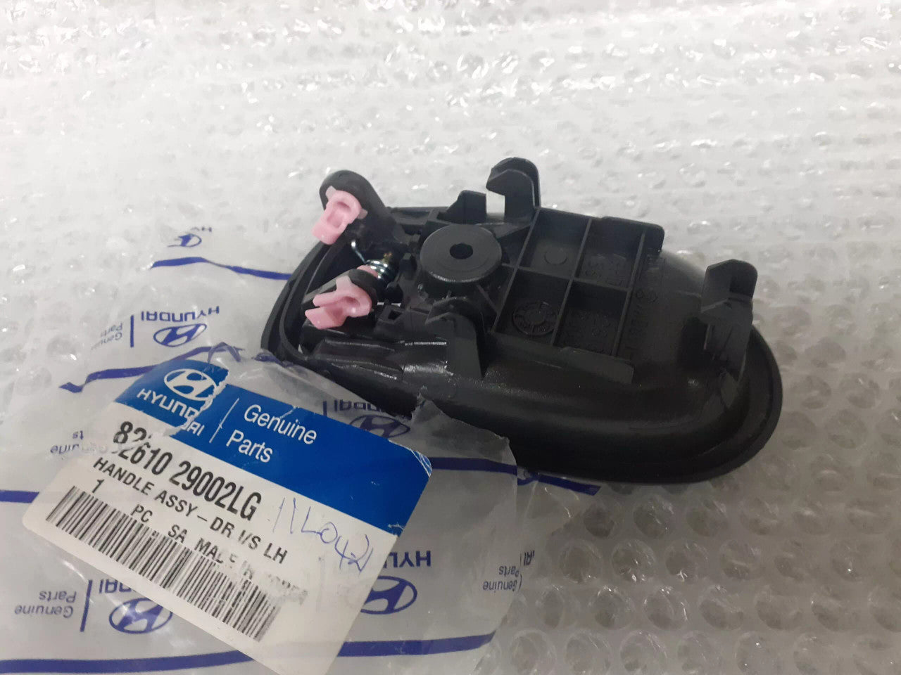 8261029002LG View Rear