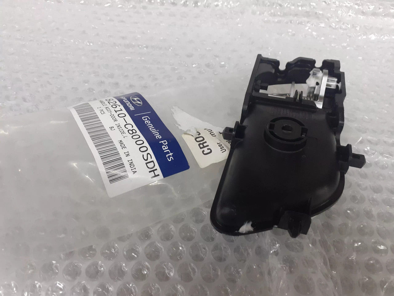 82610C8000SDH View Rear