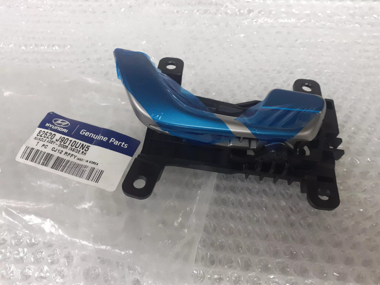 82620J9010UN5 View Front