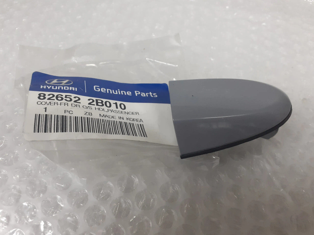 826522B010 Exterior Door Handle Cover Front fits Hyundai Kia 82652-2B010 Genuine View Front
