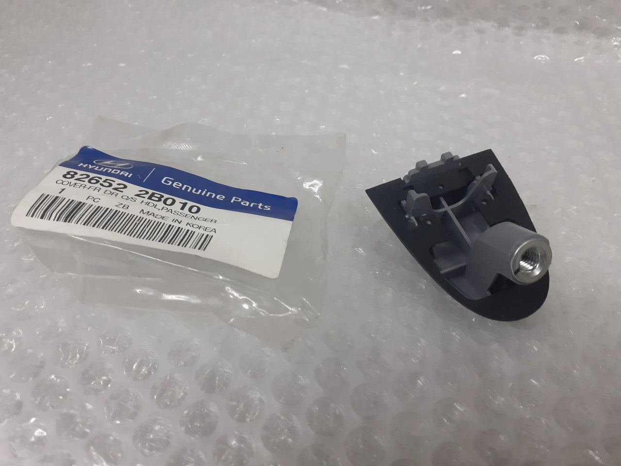 826522B010 Exterior Door Handle Cover Front fits Hyundai Kia 82652-2B010 Genuine View Rear