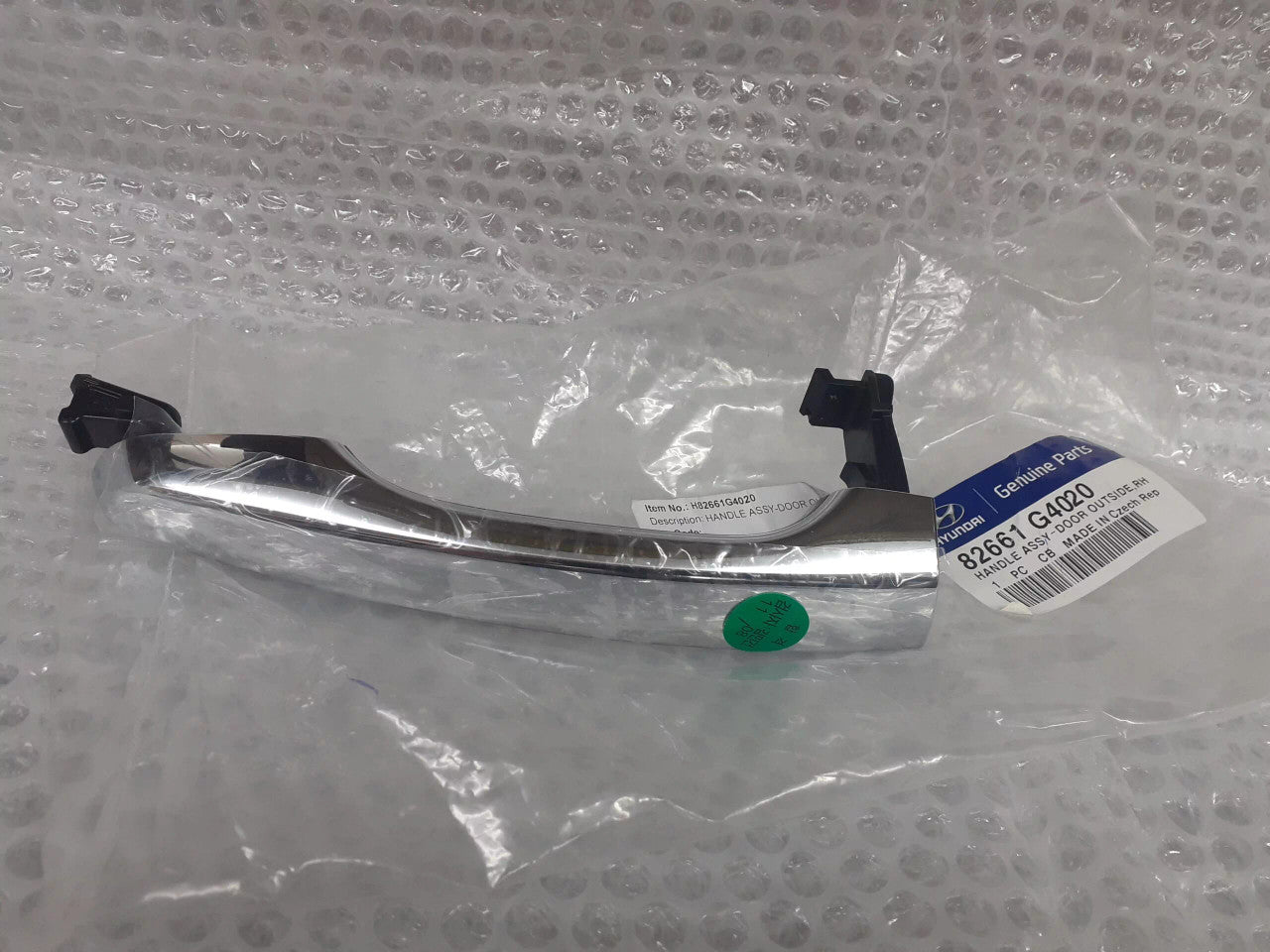 82661G4020 View Front