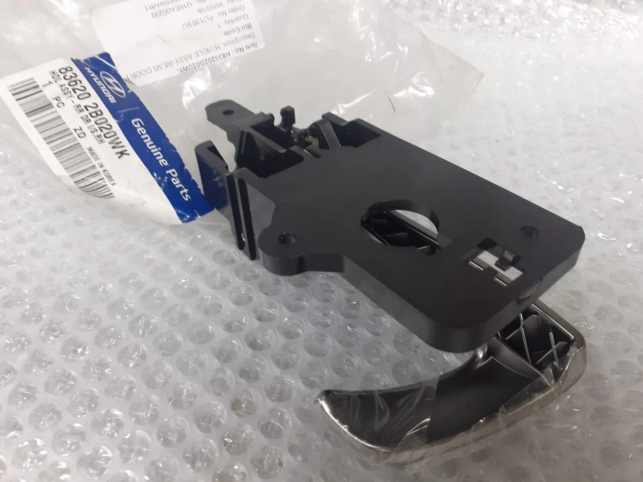 836202B020WK Interior Door Handle Rear Right fits Hyundai Kia 83620-2B020WK View Rear