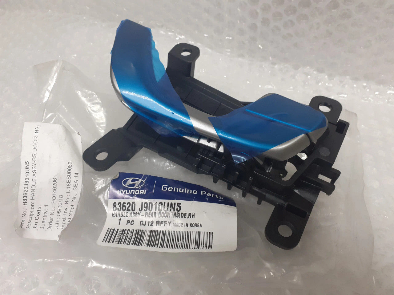 83620J9010UN5 Interior Door Handle Rear Right fits Hyundai Kia 83620-J9010UN5 View Front