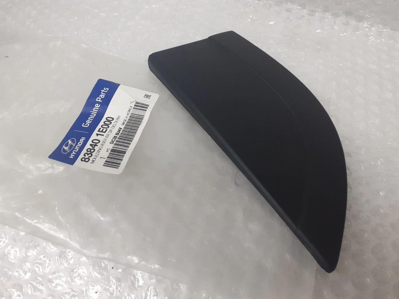 838401E000 Molding Rear Door Right fits Hyundai Kia 83840-1E000 Genuine View Front