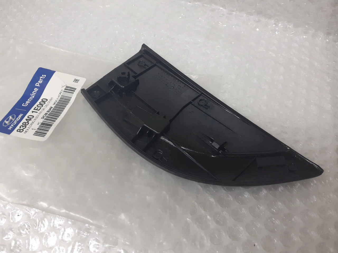 838401E000 Molding Rear Door Right fits Hyundai Kia 83840-1E000 Genuine View Rear