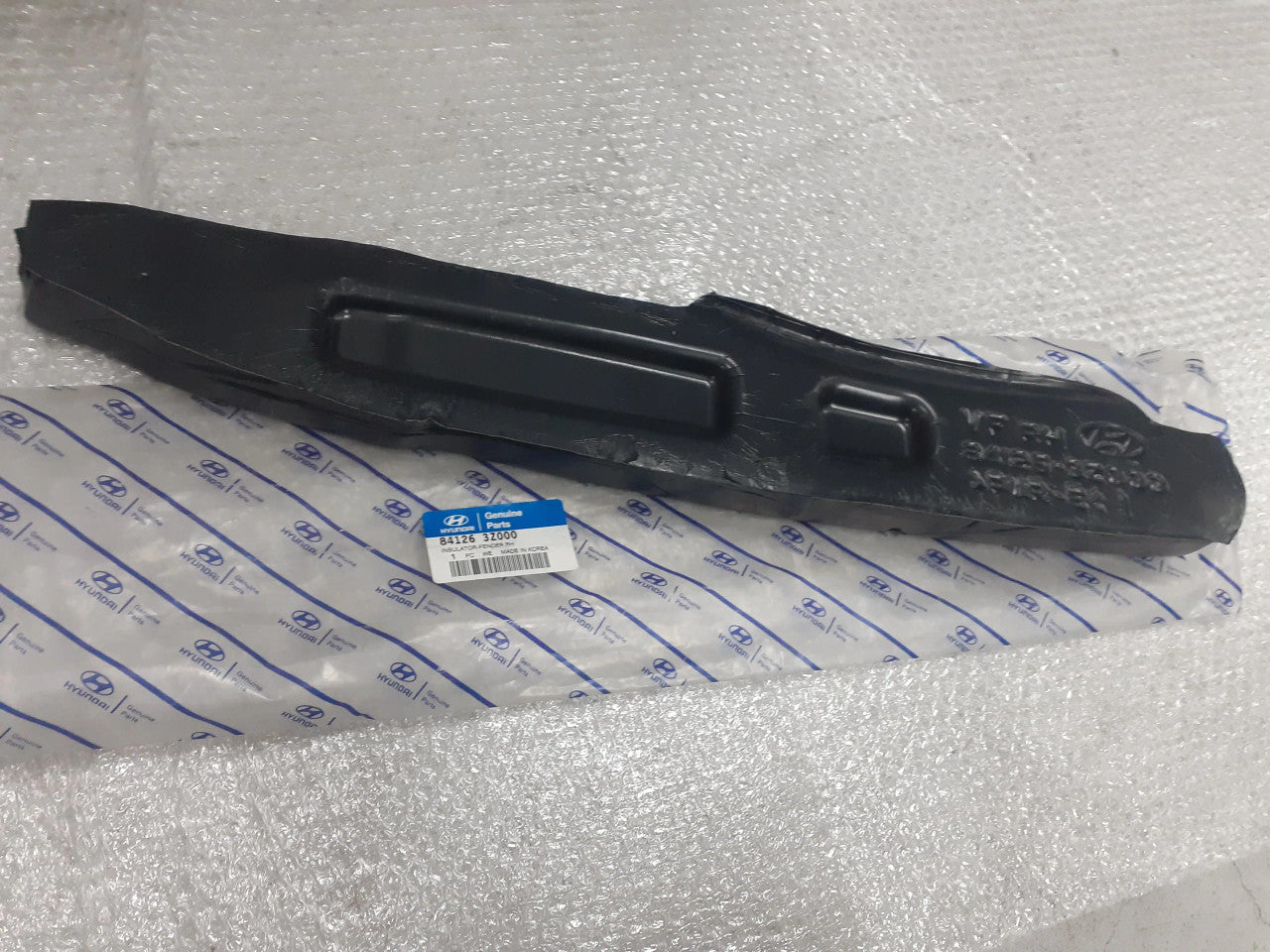 841263Z000 Fender Insulator Front Right fits Hyundai Kia 84126-3Z000 Genuine View Front