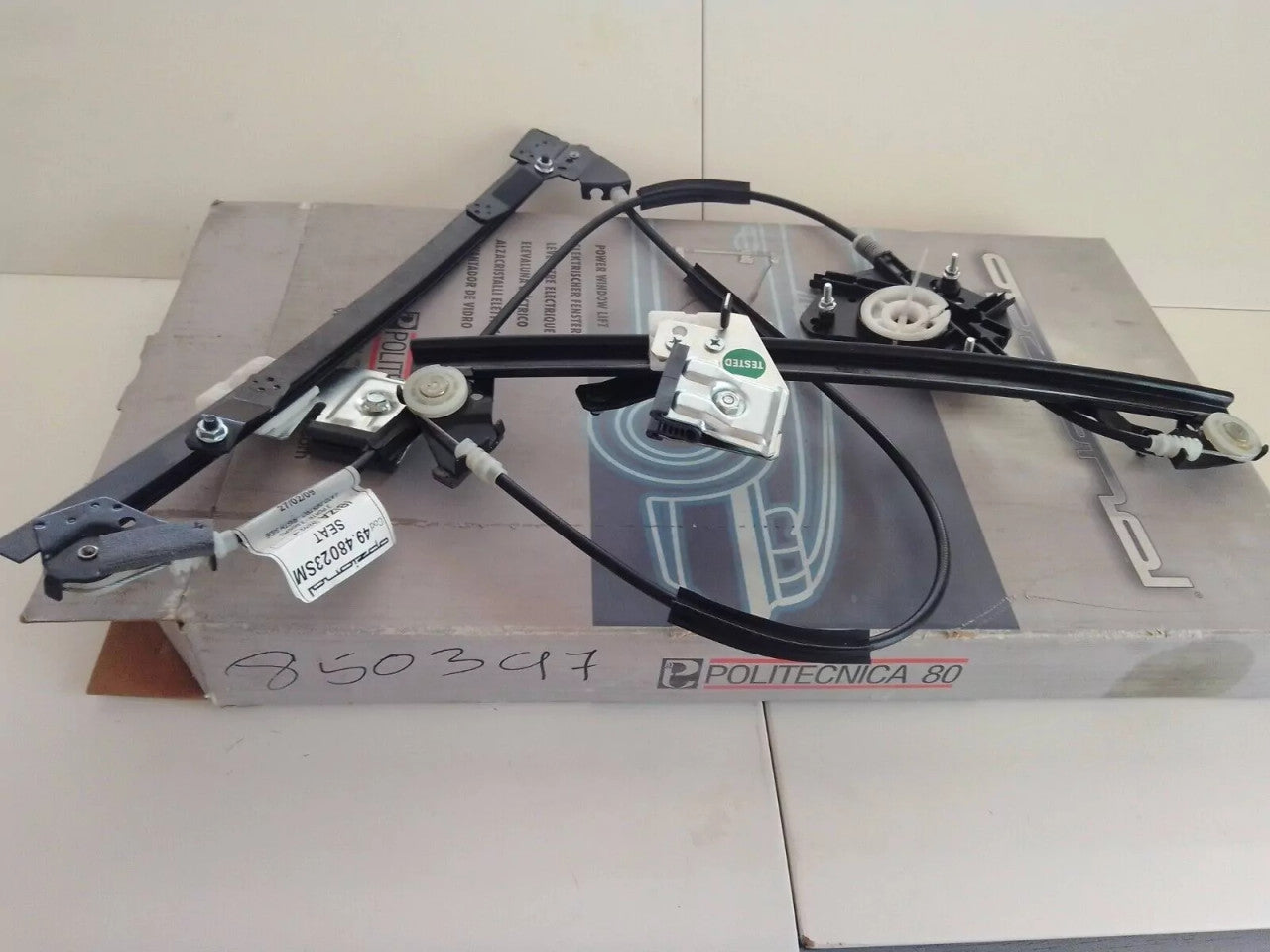 Window Regulator Front Right fits Seat Ibiza 6L3837462 850397 View Front