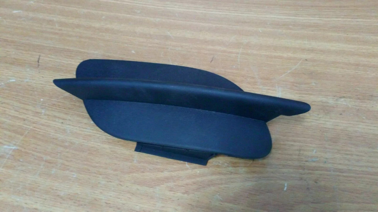 Fog Light Cover Front Right fits Volvo S80 8659954 Genuine View Front