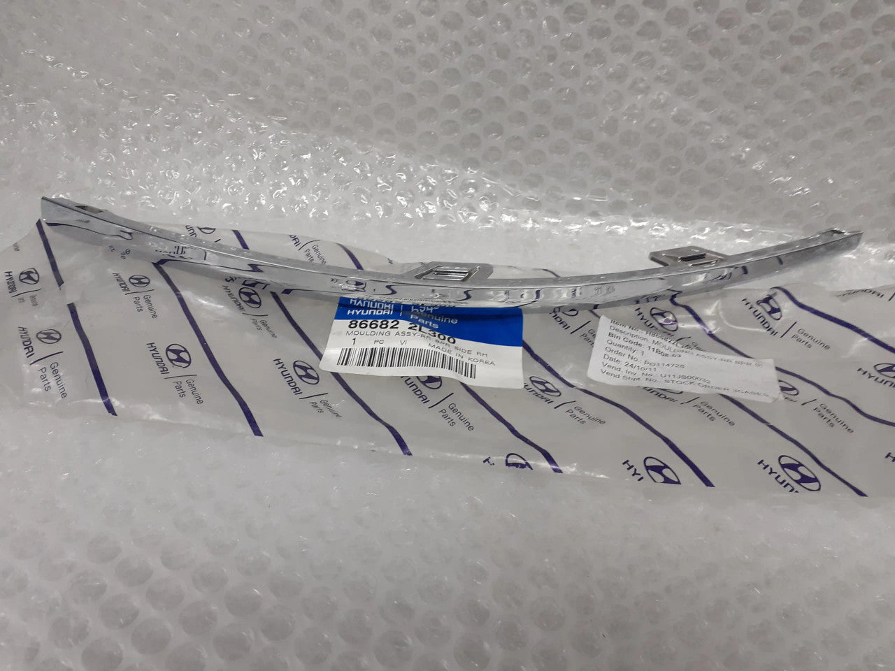 866822L300 View Front