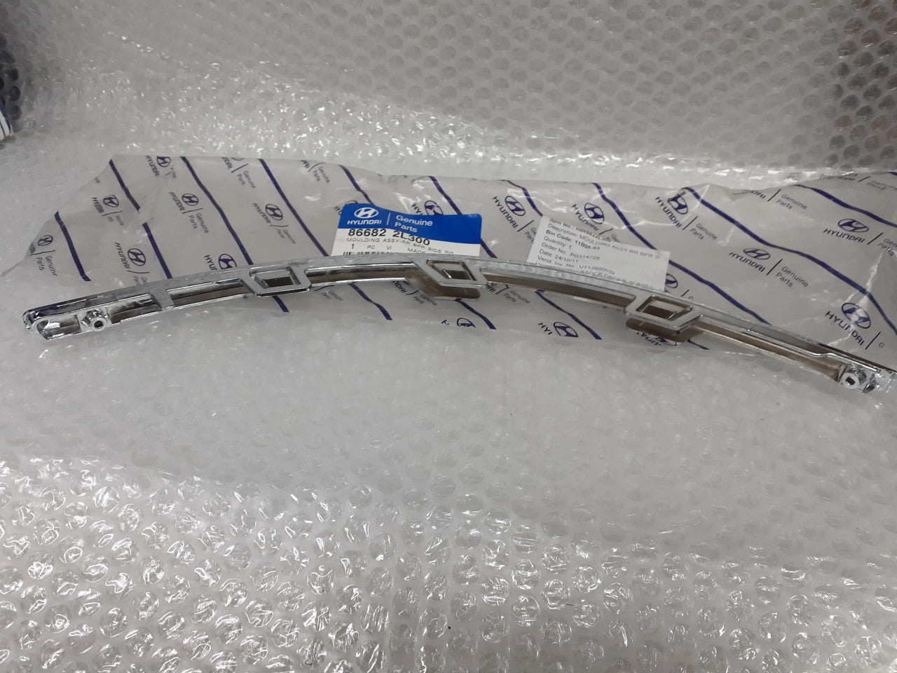 866822L300 View Rear