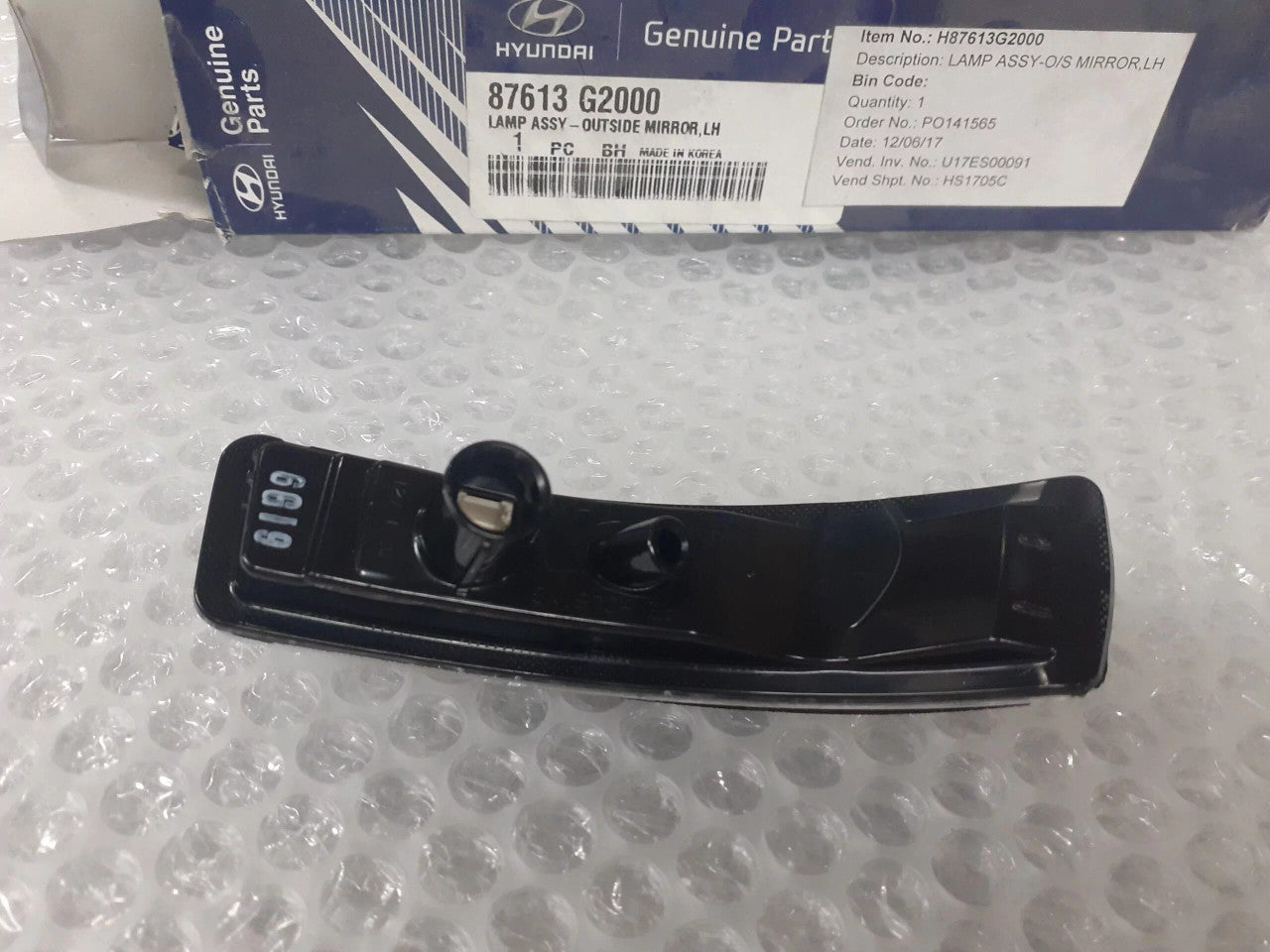 87613G2000 View Rear