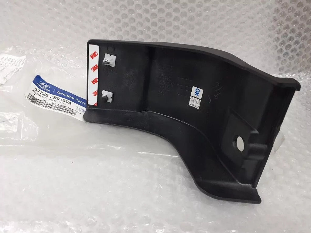 Molding Side Sill Front Right fits Hyundai Santa Fe 877202B010CA Genuine View Rear