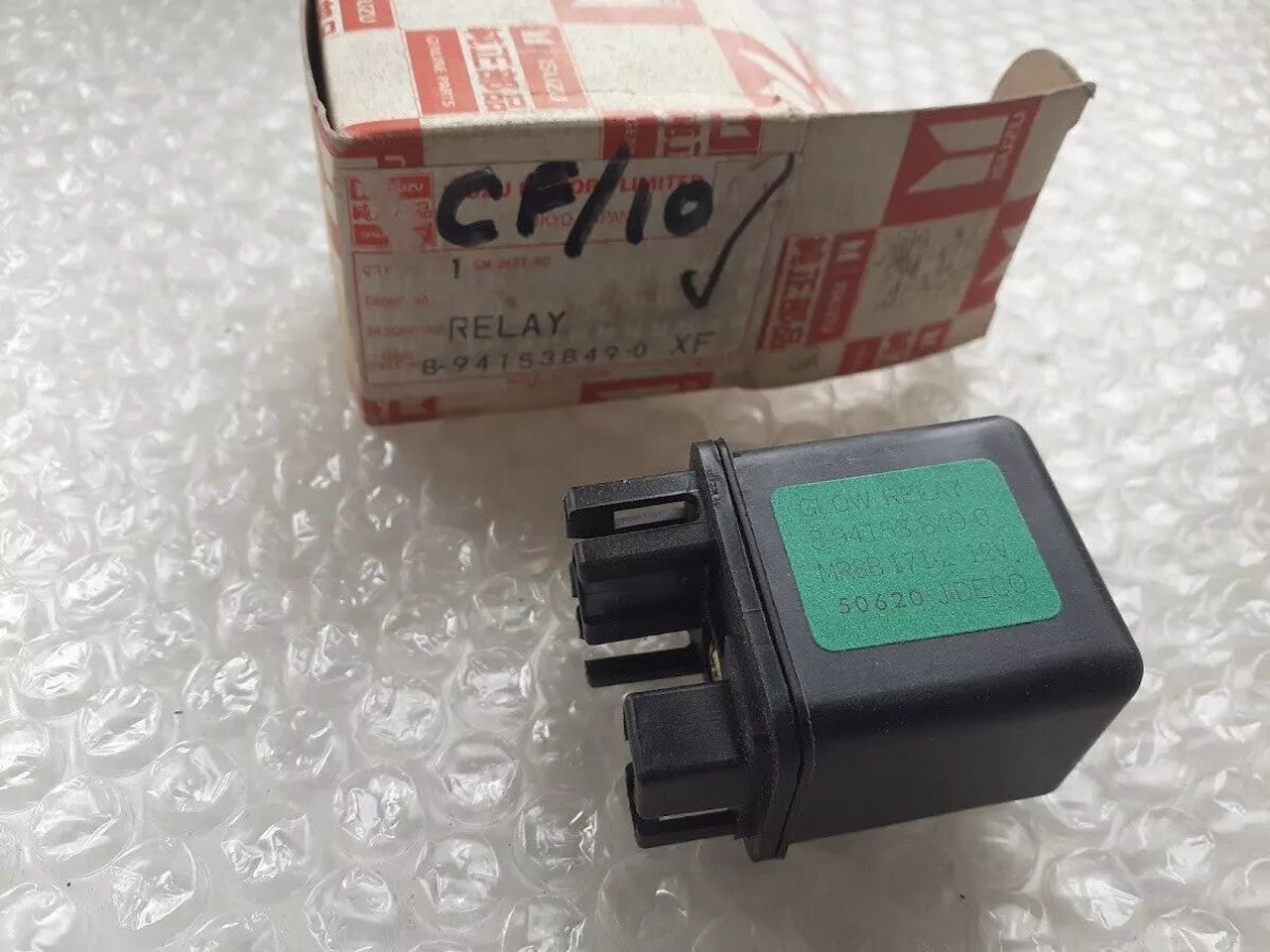 Relay Glow Plug fits Opel Vauxhall Frontera A Isuzu Pickup TF MU 94153849 8941538490 View Left