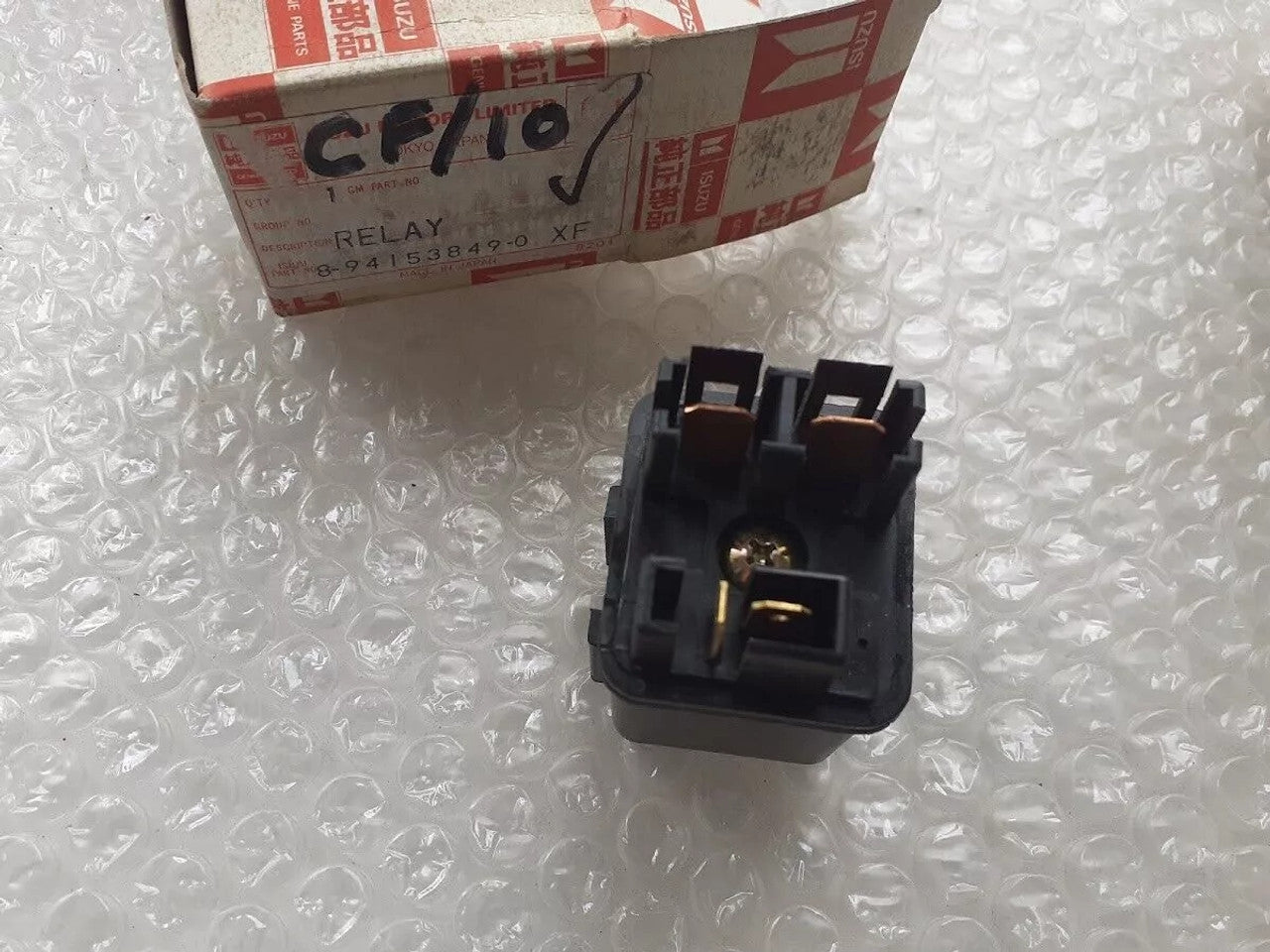 Relay Glow Plug fits Opel Vauxhall Frontera A Isuzu Pickup TF MU 94153849 8941538490 View Upper