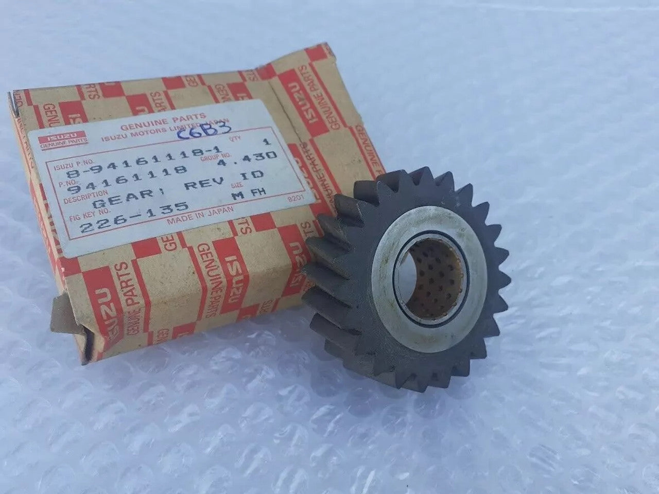 Transmission Reverse Gear fits Isuzu Pickup Chevrolet LUV 8941611181 Genuine View Front