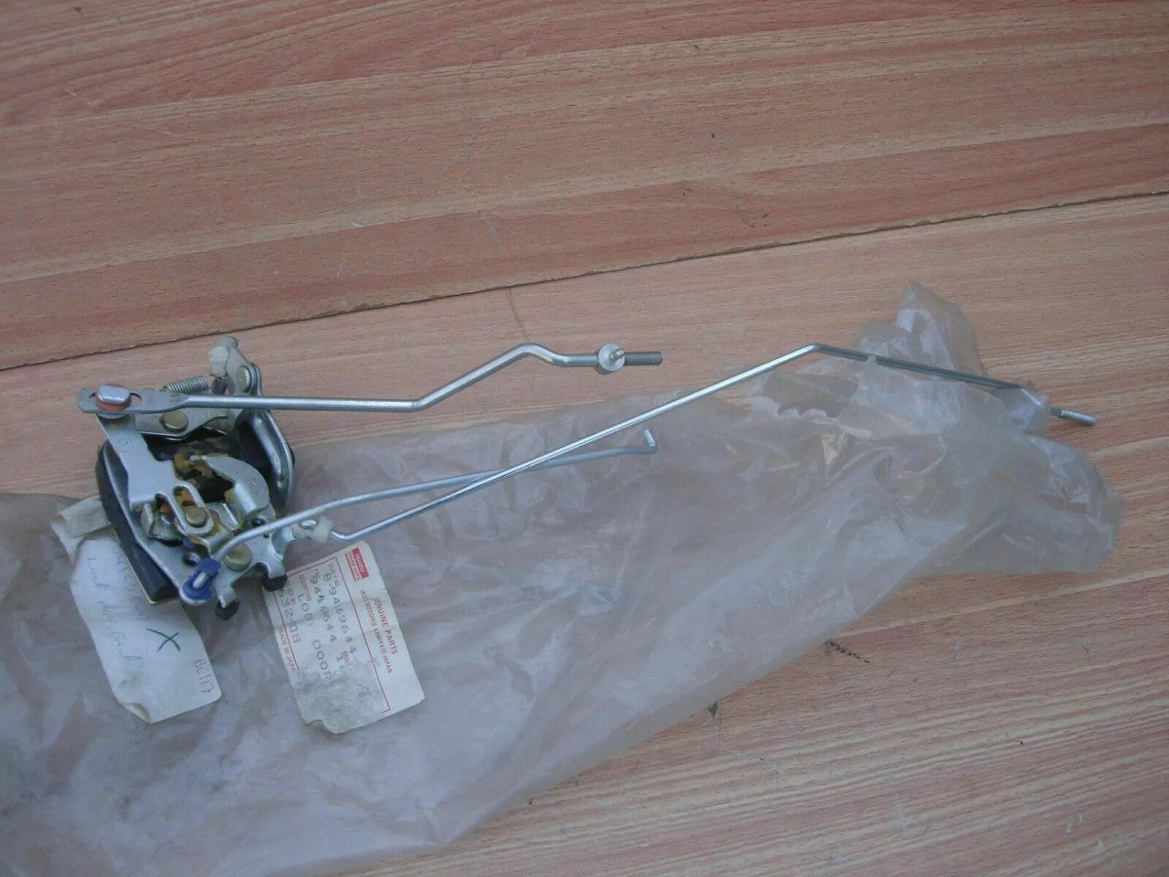 Door Lock Front Right fits Isuzu Pickup KB KBD Chevrolet LUV 8941696441 Genuine View Rear