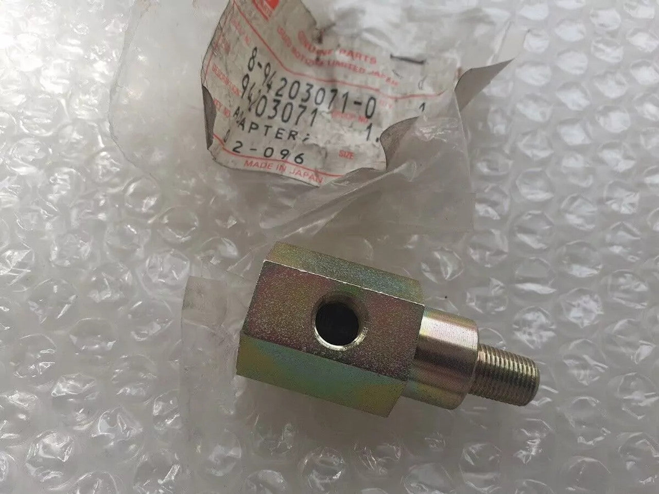 Oil Pressure Adaptor fits Isuzu Pickup Chevrolet LUV 8942030710 Genuine View Rear