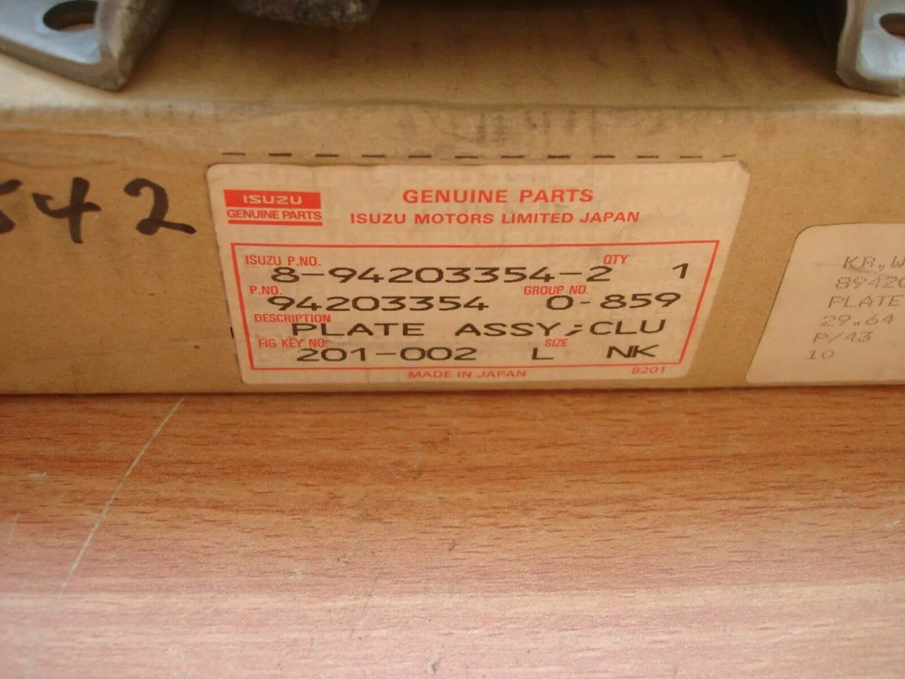 Pressure Plate fits Isuzu KB Pickup WFR Chevrolet LUV Bedford C190 Genuine 8942033542 View Left