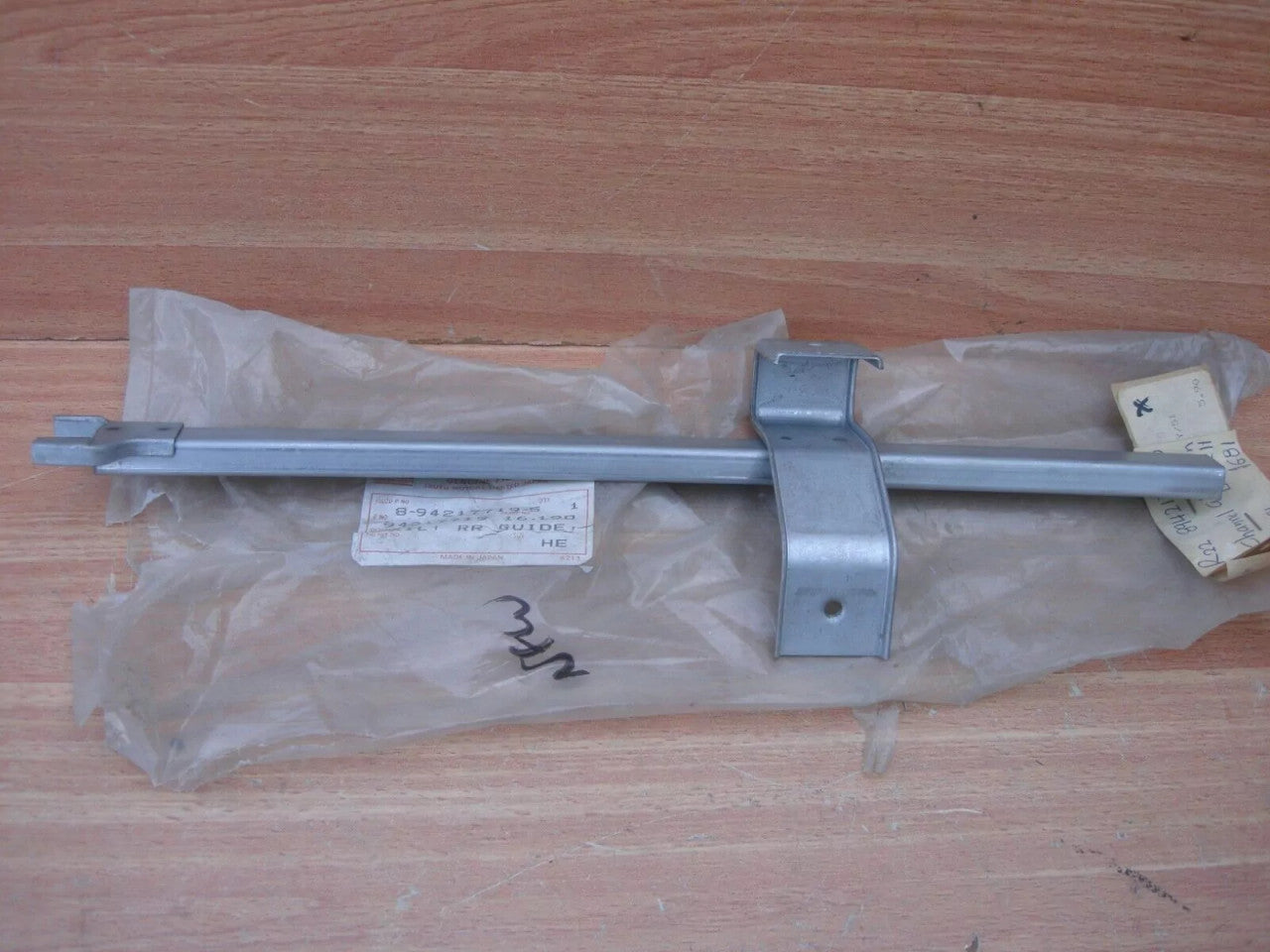 Window Glass Run Rail Right fits Isuzu Pickup KB 1981- 8942177195 Genuine View Front