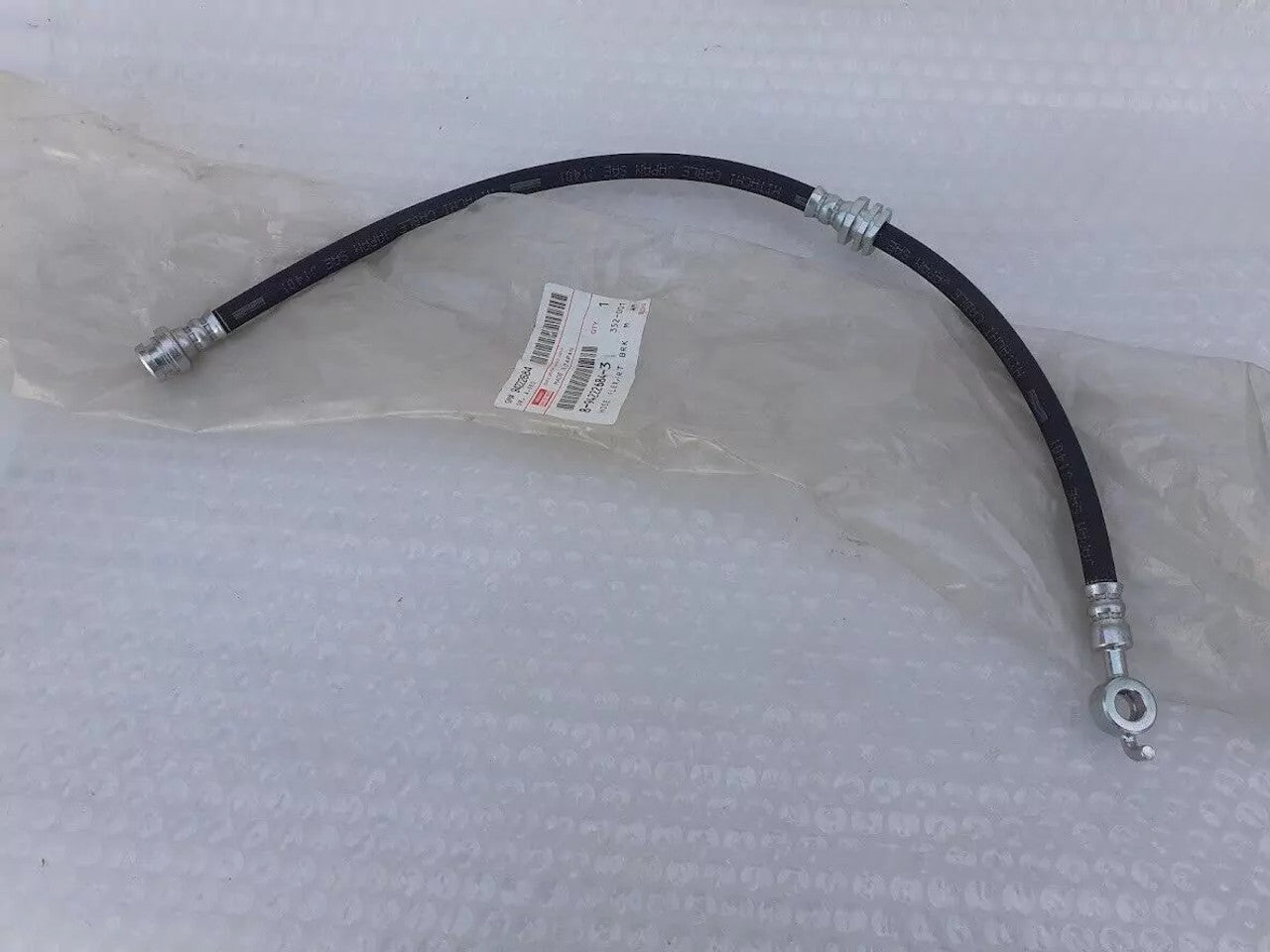 Brake Hose Front fits Isuzu Pickup KB41 Chevrolet LUV 8942226843 Genuine View Front