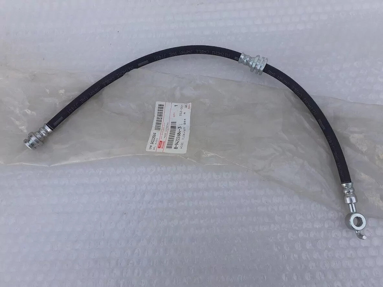 Brake Hose Front fits Isuzu Pickup KB41 Chevrolet LUV 8942226843 Genuine View Rear