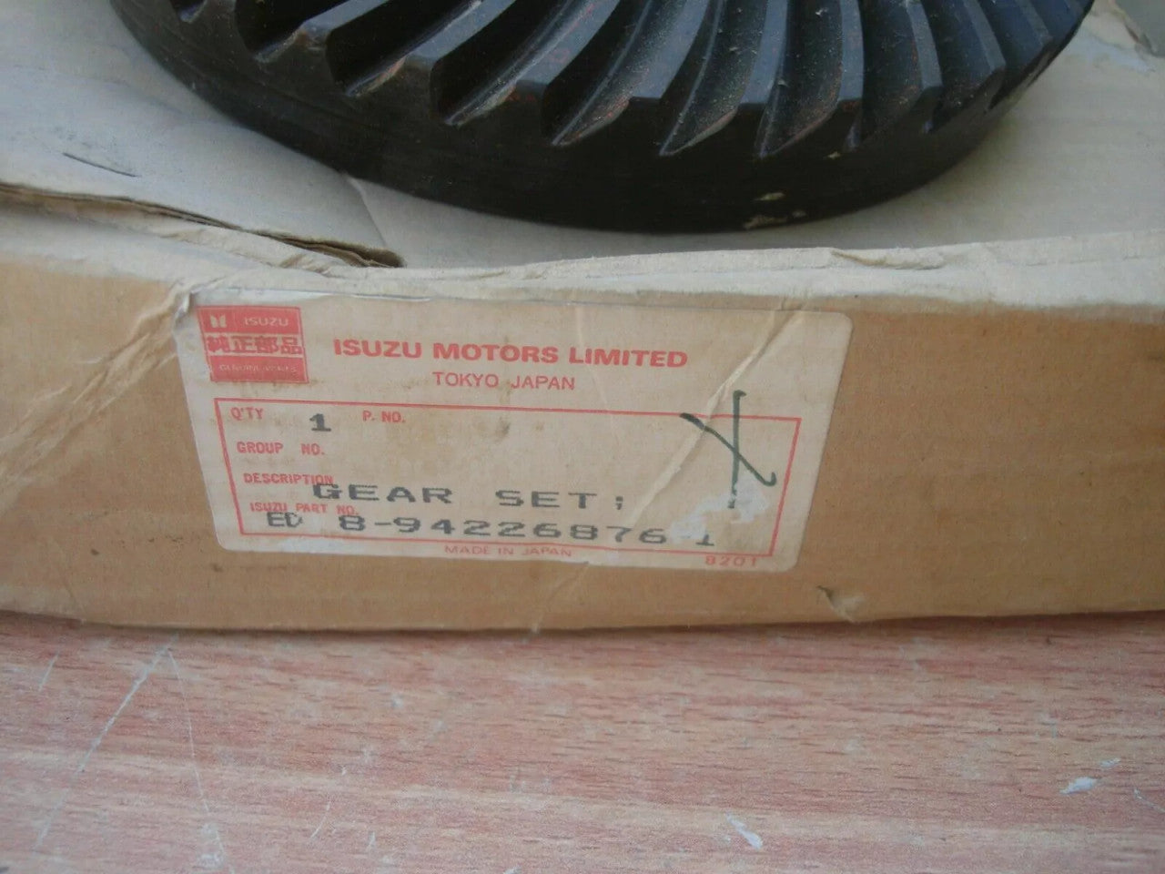 Differential Pinion Gear Front fits Isuzu Pickup TFS Chevrolet LUV 4JA1 Genuine 8942268761 View Right