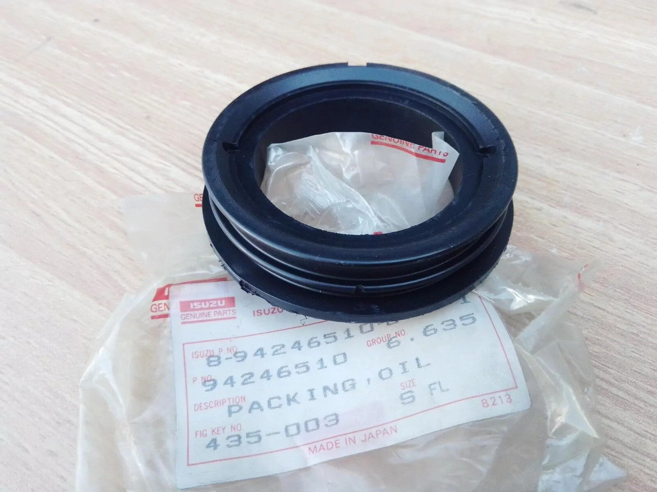 Power Steering Reservoir Tank Gasket fits Isuzu Pickup Chevrolet LUV Opel Campo 8942465100 View Front