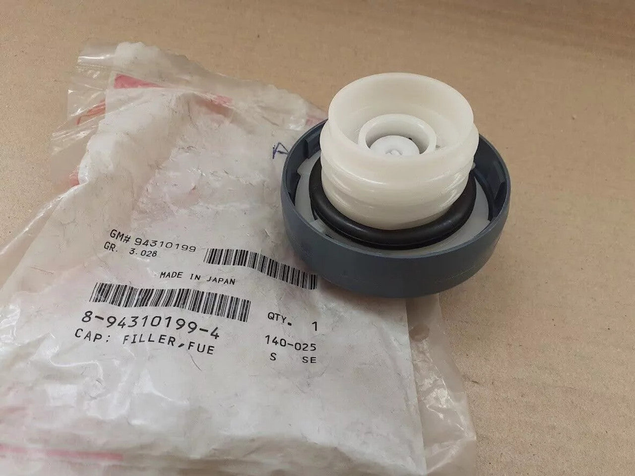 Fuel Tank Cap fits Isuzu Pickup TF Opel Vauxhall Campo 8943101994 Genuine View Rear