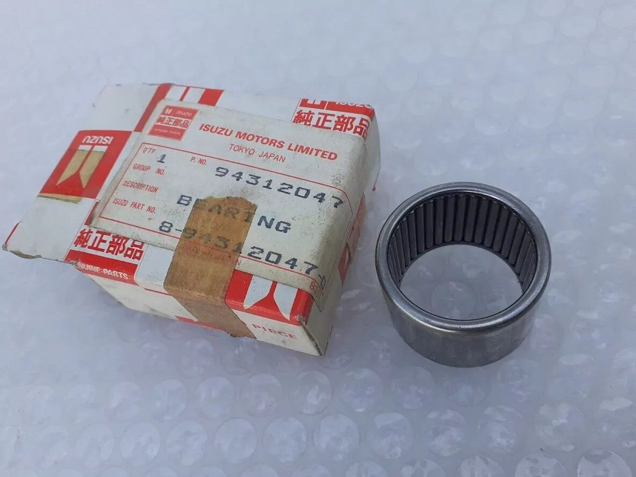Steering Shaft Bearing w/o P/S fits Isuzu Pickup TF Chevrolet LUV 8943120470 View Front