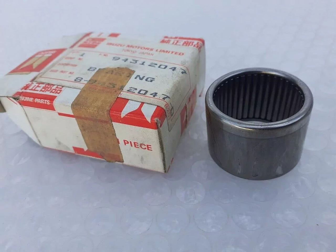 Steering Shaft Bearing w/o P/S fits Isuzu Pickup TF Chevrolet LUV 8943120470 View Rear