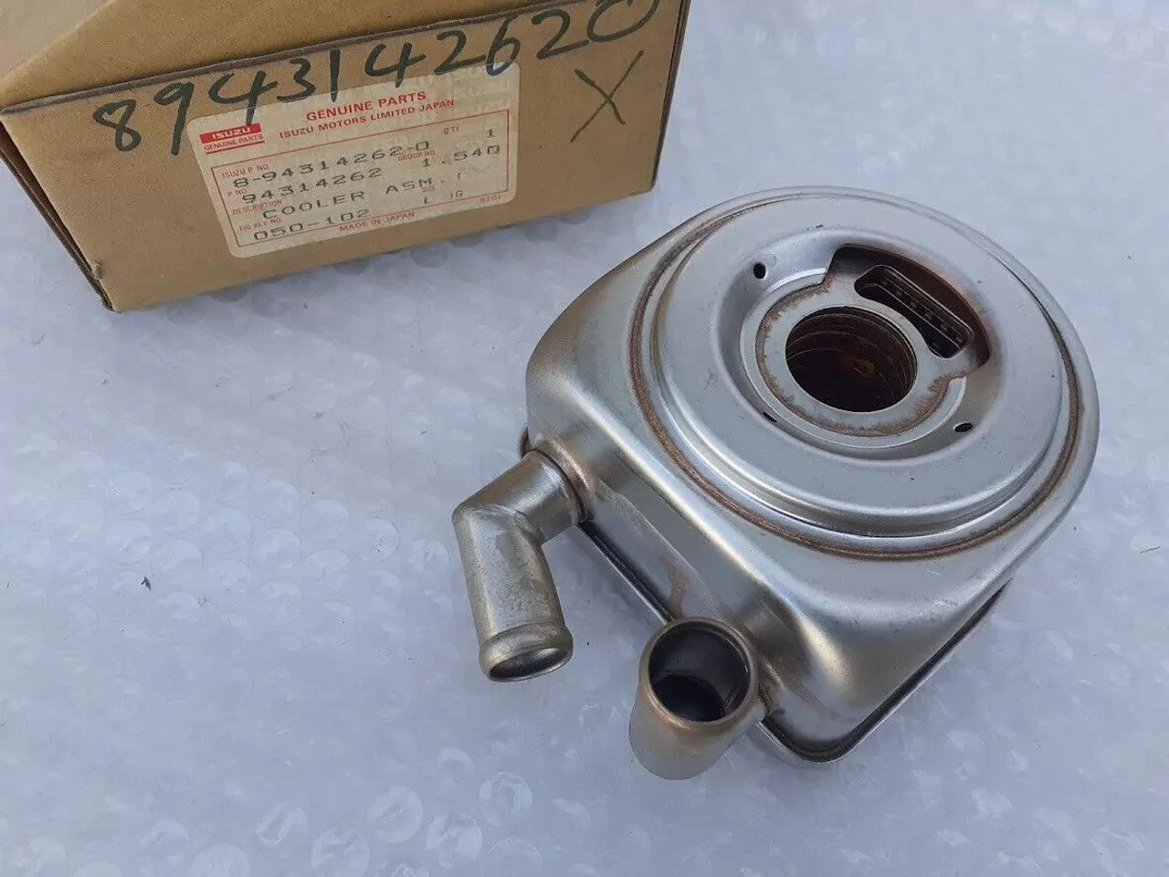 Oil Cooler fits Opel Vauxhall Corsa A B Kadett Isuzu 4EC1 94314262 Genuine 8943142620 View Front