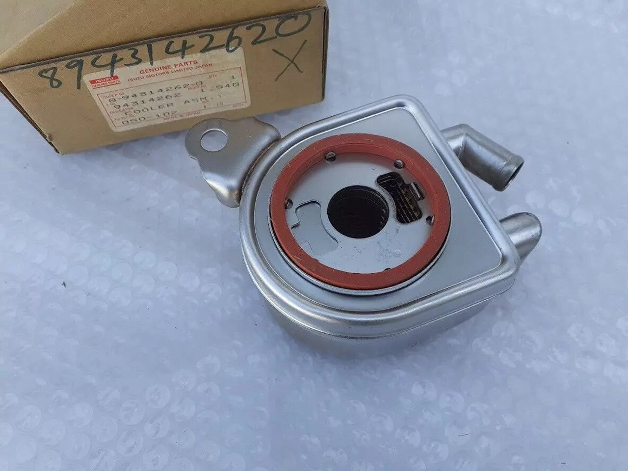 Oil Cooler fits Opel Vauxhall Corsa A B Kadett Isuzu 4EC1 94314262 Genuine 8943142620 View Right