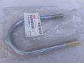 U-Bolt Rear Spring L=160 fits Isuzu Pickup TF Chevrolet LUV 8943183811 Genuine View Front