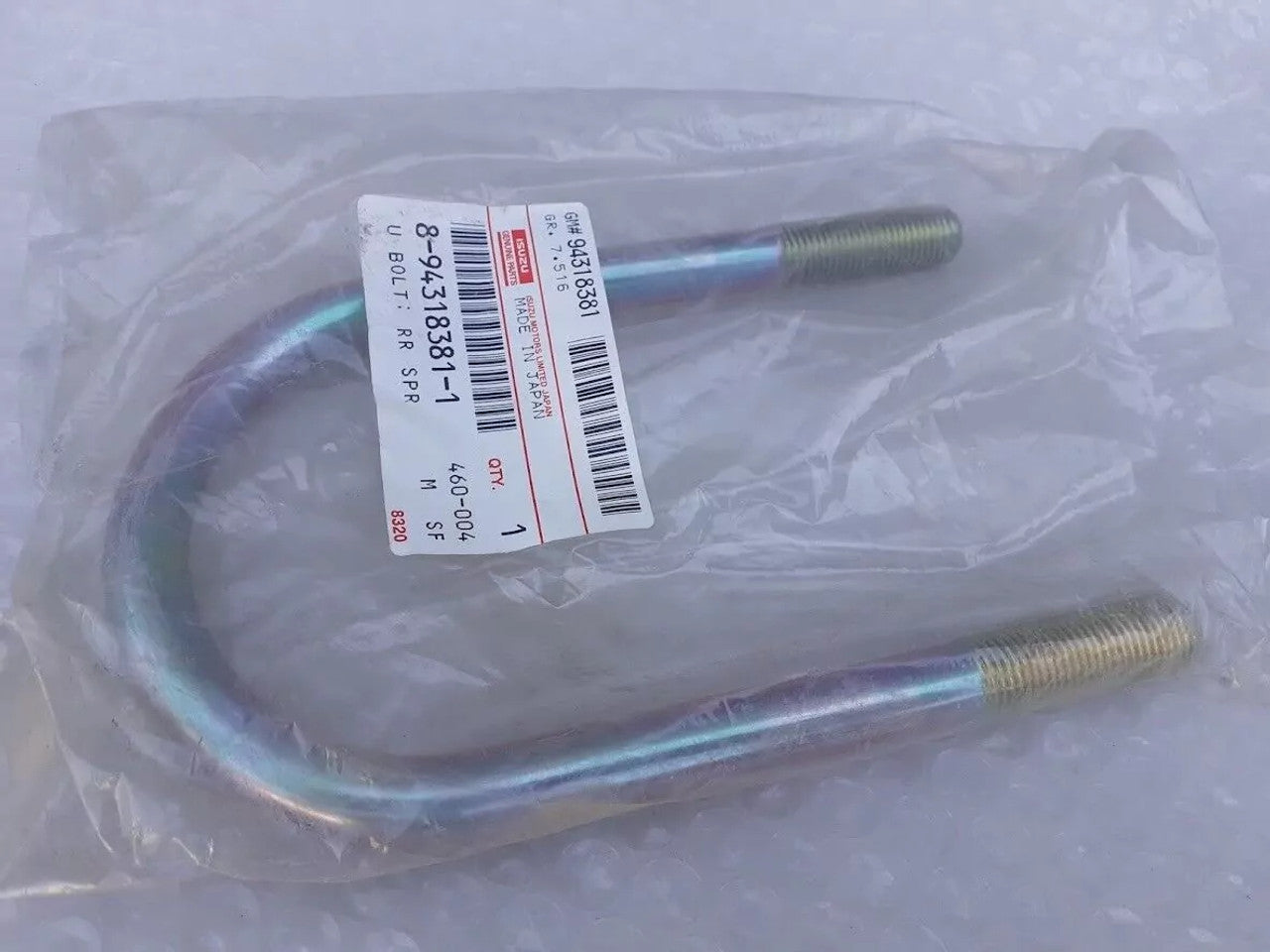 U-Bolt Rear Spring L=160 fits Isuzu Pickup TF Chevrolet LUV 8943183811 Genuine View Front